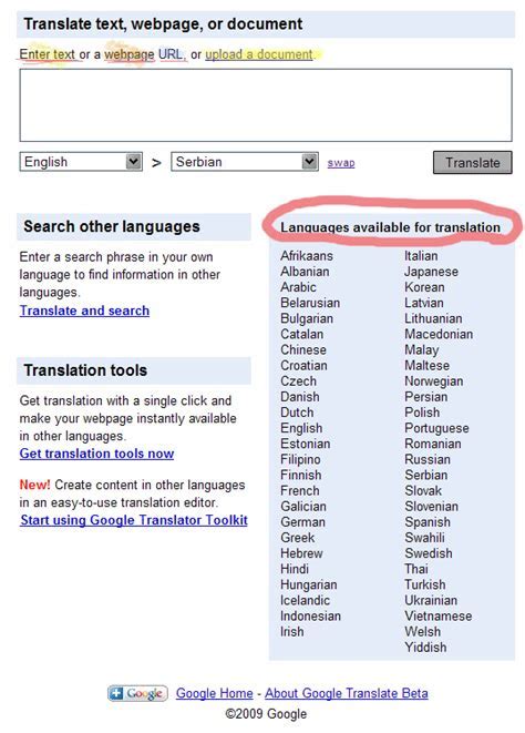 prevodilac srpski na engleski|El Traductor de Google: un intérprete personal en tu teléfono u。